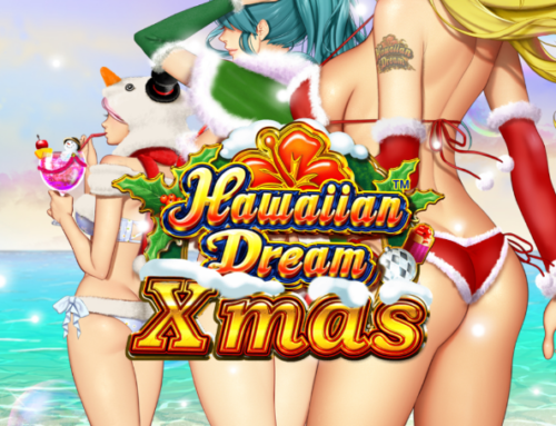ビデオスロット「ハワイアンドリーム・クリスマス（Hawaiian Dream Xmas）」を徹底解説！【演出画像あり】