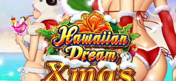 ハワイアンドリームクリスマス（Hawaiian Dream Xmas）